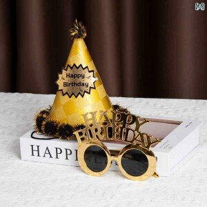 p[eB[ObY z[p[eB[ a  a Xq j̎q ̎q l  V[ p[eB[ ʐ^ ͋C 