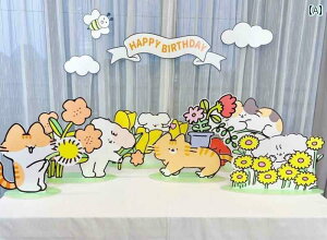 p[eB[ObY z[p[eB[ a a t V[ CAEg Ԃ ŏ a ybg    L fXN gbv p[eB[