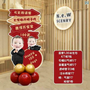 p[eB[ObY z[p[eB[ a Ԃ ŏ a EFJJ[h CAEg j̎q a KT {[h  S rbO wbh p[eB[ 悭 Hׂ 