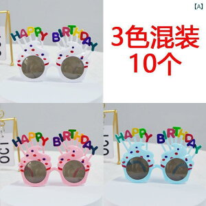 p[eB[ObY z[p[eB[ a  a Kl  p[eB[ ACXN[ P[L  B fR[V ʐ^  o^C f[ K[th Mtg