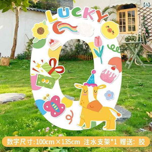 p[eB[ObY z[p[eB[ a q a K p[eB[ fW^ KT {[h j̎q ̎q Ԃ P[L fR[V O ʐ^ ͋C CAEg 