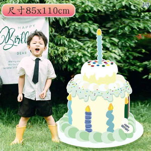 p[eB[ObY z[p[eB[ a q a nbs[ P[L KT {[h fR[V j̎q ̎q p[eB[ Zj[ ͋C V[ CAEg wi 