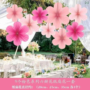 p[eB[ObY z[p[eB[ a X  ct  y_g WG[Vbv Vbv t ͋C CAEgEBhE  q