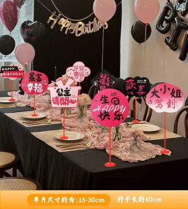 p[eB[ObY z[p[eB[ a a ͋C  ʐ^ K  p[eB[ pi KX fXN gbv V[ CAEg nhTC