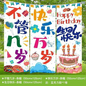 p[eB[ObY z[p[eB[ a q a p[eB[ o[ V[ CAEg j̎q ̎q  oi[ ݂z 1΂ ͋C ʐ^ 