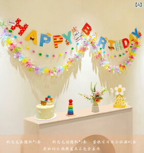 p[eB[ObY z[p[eB[ a a V[ CAEg fR[V }J E[ Xgbv v tbO ͋C q j̎q ̎q Ԃ 1΂ ʐ^ 