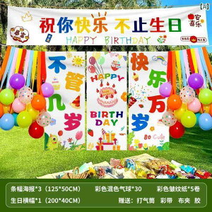 p[eB[ObY z[p[eB[ a O 1΂ a p[eB[ o[ V[ CAEg |X^[ j̎q ̎q q sNjbN  ݂z ʐ^