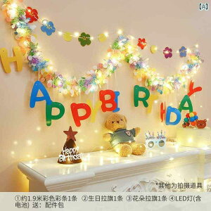 p[eB[ObY z[p[eB[ a q a K F XgbvV[ CAEg j̎q ̎q Ԃ wi ͋C p[eB[ ʐ^ D 