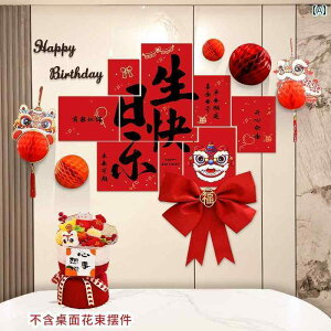 p[eB[ObY z[p[eB[ a hS Ԃ ŏ a CAEg KT {[h wi ǂ XebJ[  j̎q ̎q a ͋C V[ 