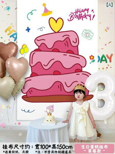 p[eB[ObY z[p[eB[ a a V[  q j̎q ̎q 1΂ ͋C p[eB[ P[L ݂z wi  V 