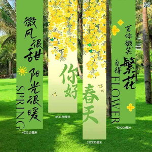 p[eB[ObY z[p[eB[ a t i CAEg O Lv cA[ e[} ͋C   ݂z  p` J[h ʐ^ wi z oi[