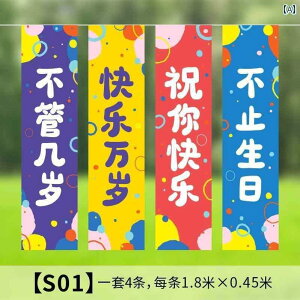 p[eB[ObY z[p[eB[ a a p[eB[ oi[ ݂z wi  hX Abv ʐ^ Y fB[X l q 1΂ ͋C  CAEg