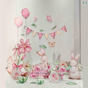 p[eB[ObY z[p[eB[ a q a p[eB[  CAEg 100 p[eB[ 1΂ ETM KT {[h  Ԃ  ʐ^ 