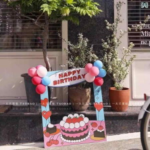 p[eB[ObY z[p[eB[ a X^C tHg kt tHgt[ q a zf[ p[eB[  Ղ ͋C  ʐ^ pi X^h