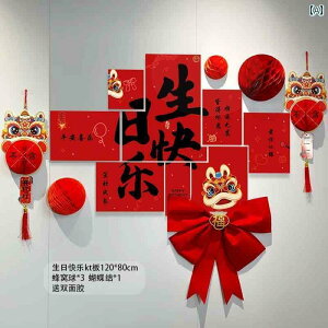 p[eB[ObY z[p[eB[ a `Ci nbs[ o[Xf[ KT {[h fR[V rO [ wi ǂ ͋C q Ԃ z[ p[eB[ CAEg