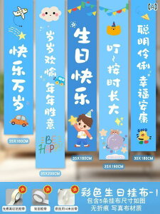 p[eB[ObY z[p[eB[ a a ݂z  V[ CAEg j̎q ̎q p[eB[ wi ͋C ʐ^ ǂ 