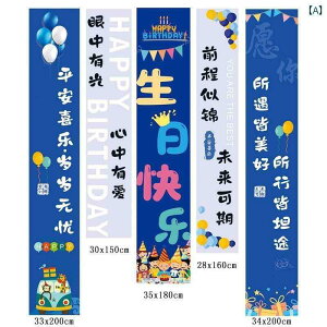 p[eB[ObY z[p[eB[ a a CAEg j̎q p[eB[ pi wi z V[ fR[V 12 Ƒ Vv q 3 oi[