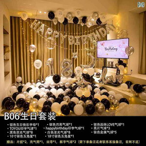 p[eB[ObY z[p[eB[ a a t V[ CAEg ̎q l K[th {[Cth K[th  Mtg TvCY o[p[e