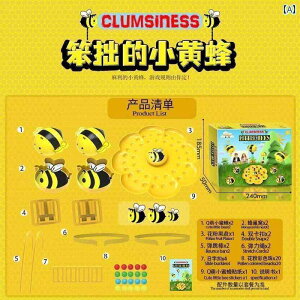 tBMA  v[g I W߂ C r[Y q ނ    F F eq C^NeBu  Q[