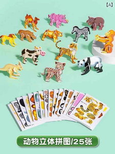 tBMA  v[g 3 D  WO\[pY q y  DIY  c  J[h