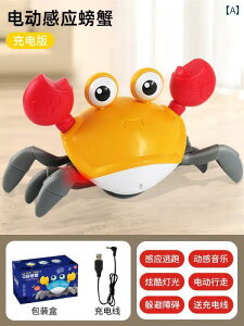 tBMA  v[g dC U Eo Jj  Ƃ ł܂ q m  ߋ c Ԃ   j̎q ̎q 1