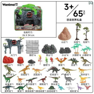 tBMA  v[g V~[V Tt@ Zbg  CI g ct j̎q ̎q  q Mtg