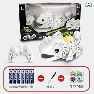 tBMA  v[g j̎q ̎q R   JI ݍ dq ybg  p d eBmTEXbNX ru[g