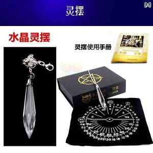 EFCg ^bg J[h \eBA NX^ Uq t i ڍׂ  菇 }jA  e[u NX