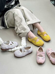 q C 킢 qp X|[c V[Y ėp U[V[Y ̎qp VO ʋC bV [WF[ oG xr[