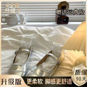 �L�b�Y �q�� �C ���̎q ������ �v�C �V���o�[ ��� �_���X �V���[�Y 2025 �t�H �t�@�b�V���� �w�� �L�����p�X �p�t�H�[�}���X