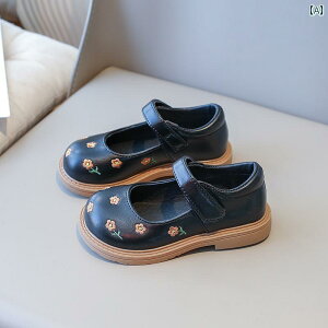 LbY q C ̎q vC 2024 Ԃ X^CbV vZX V[Y ؍ \tg \[ ~ VO 