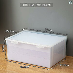 A 4 [ {bNX   t@C vX`bN ItBX  d vg p