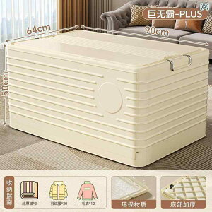 [ {bNXe ƒp  vX`bN ߗ Lg  {bNX oRj[ ܂肽