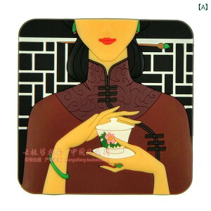 CeA IuWF  `Ci hX  ①  XebJ[ Ƃ  ItBX zCg {[h x rWlX lւ  蕨