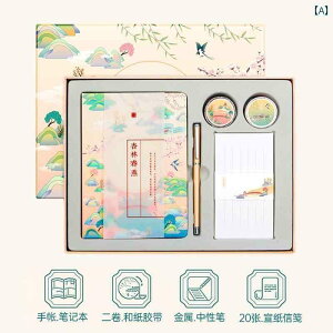 CeA IuWF  f m[g Zbg Mtg {bNX V[Y L `Ci m[g l rWlX ItBX  zf[Mtg w t [ yY