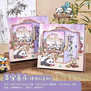 CeA IuWF  S  蕨 `Ci p_ m[g Zbg [ Mtg {bNX nhubN s  n yY