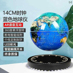 CeA IuWF  C  nV AR  ] ItBX i 18΂ j̎q o^C f[ a v[g