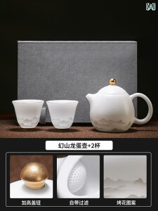 CeA IuWF  ̋{  n pI yY t  eB[Zbg Mtg {bNX `Ci y  Fl ڏ lւ 蕨