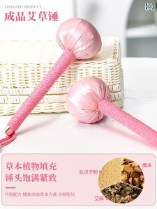 CeA IuWF  Ђ ]  e t fB[X  蕨 N ۂ M n}[ Mtg {bNX Pl yY 38