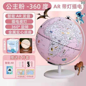 CeA IuWF  ̎q q 10΂ 12΂ pI 8΂ ct   nV a v[g 453