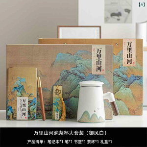 CeA IuWF  搶 N t  a v[g Vz j yY Mtg {bNXp Shiyi Guochao 搶 eB[Jbv ItBX Jbv