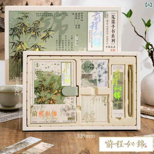 CeA IuWF  g y CN 菑 m[g Mtg {bNX [ Zbg  w ̓I C obN ubN CXs[V a v[g