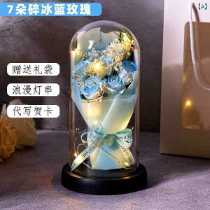 CeA IuWF  K[th eFւ ̎q a v[g eւ pI i o ԑ 520 o^C f[