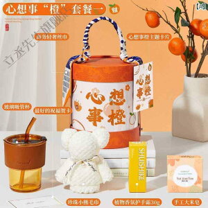 IV 킢 pi 肢  nO oPc  j rWlX Mtg ] pƂ v[g a I[vjOCxg ql LO i