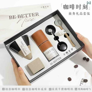 v[g  rWlX Mtg Zbg nh OC_[ R[q[ }V Jbv {bNX  N c ڋq S vg ł܂