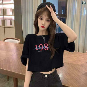 fB[X gbvX AE^[EFA  TVc   2025 ZNV[ V[g gbv C