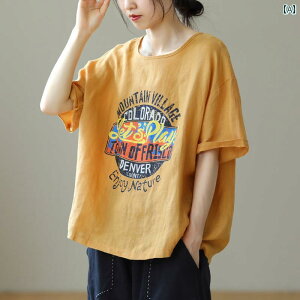 fB[X gbvX [N ^[ vgRbg l  TVc p  JWA  N y vI[o[ gbv