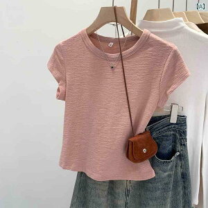 fB[X gbvX EhlbN  TVc fB[X 2025  ؍ V_[ eNX` n V[g gbv