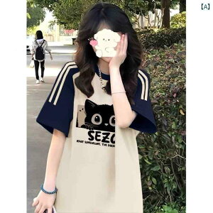 fB[X gbvX AJ g X[ XgCv O  TVc ̎q rbO LbY  w Z  gbvX