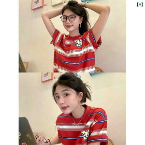 fB[X gbvX Ԃ XgCv q hJ  TVc ėp fB[X AJ g  V_[ gbv